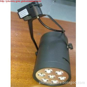 14W LED Track Light